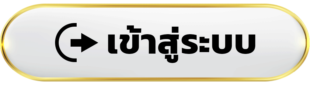 เข้าสู่ระบบ-889vipbet
